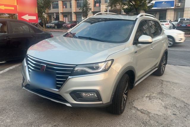 Used Roewe RX5 2020 20T Manual 4G Connect Million Edition