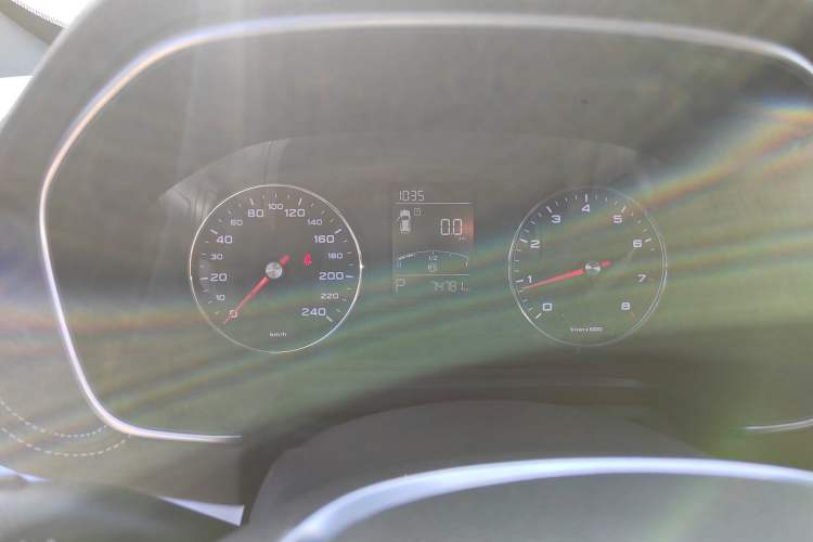 Used Roewe RX5 2020 20T Automatic 4G Connected Million Edition Instrument Cluster