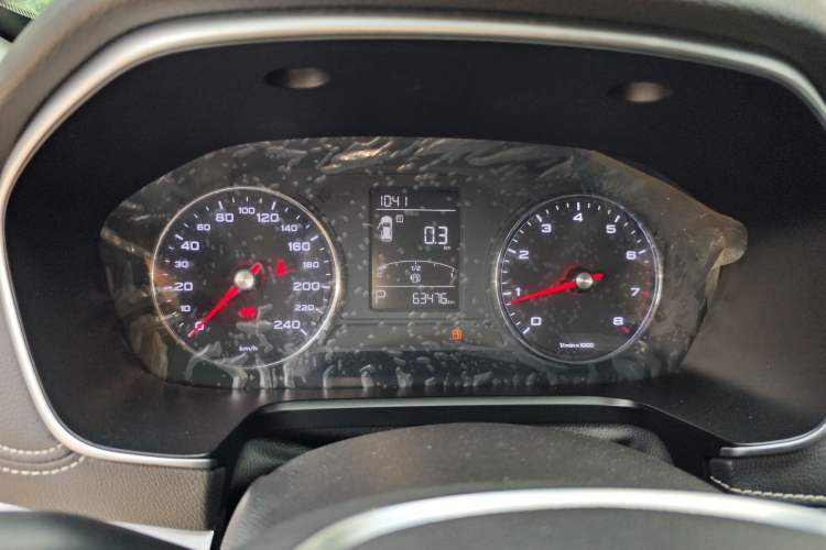 Used Roewe RX5 2020 20T Automatic 4G Connected Million Edition Instrument Cluster