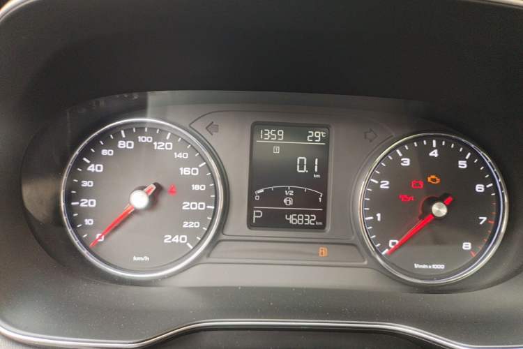 Used Roewe RX5 2020 PLUS 300TGI Automatic Ali New Year Special Edition Instrument Cluster