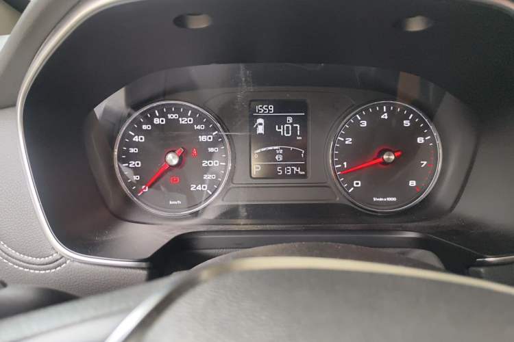 Used Roewe RX5 2020 20T Automatic 4G Connect Superior Flagship Edition Instrument Cluster