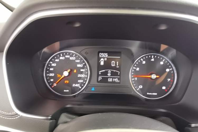 Used Roewe RX5 2020 20T Automatic 4G Connect Superior Flagship Edition Instrument Cluster