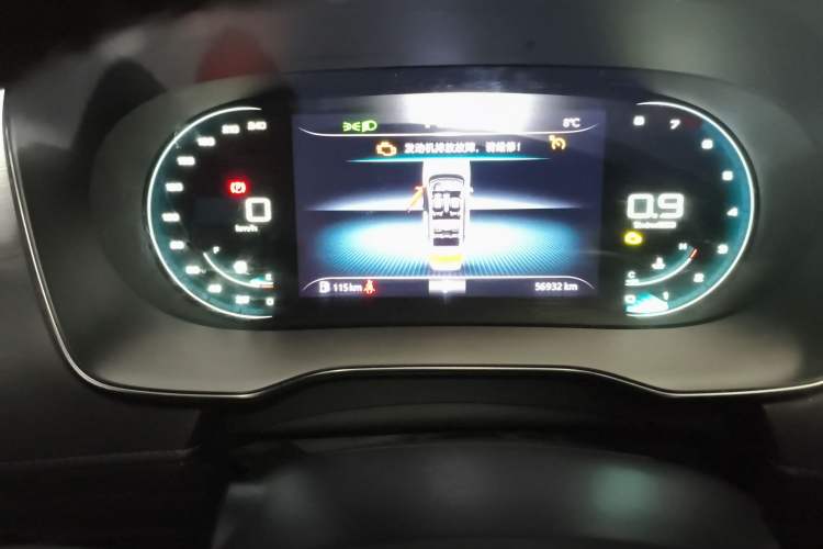 Used Roewe RX5 2020 PLUS 300TGI Automatic Ali National Trend Flagship Edition Instrument Cluster