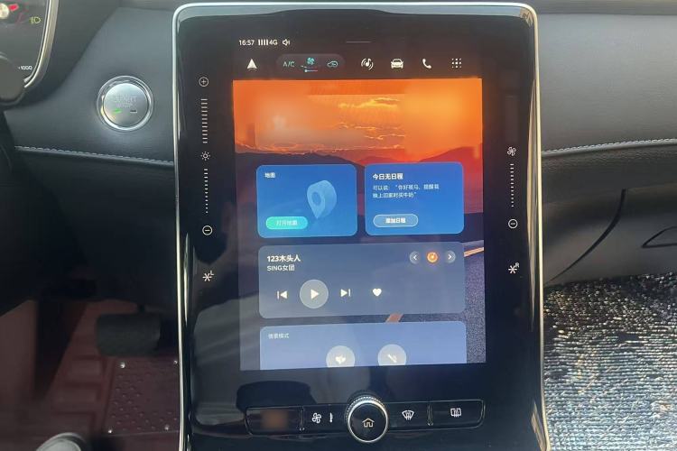 Used Roewe RX5 2020 PLUS 300TGI Automatic Ali National Style Luxury Edition Interior 3