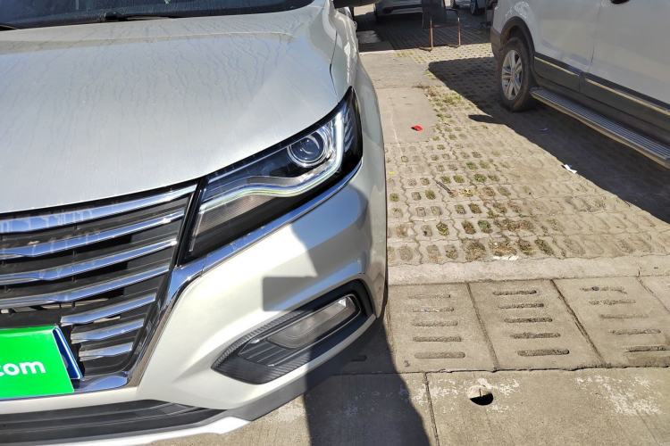 Used Roewe RX5 2020 20T Automatic 4G Connected Million Edition Left Front Headlight