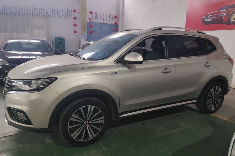 Used Roewe RX5 2020 20T Automatic 4G Connected Million Edition Left Side