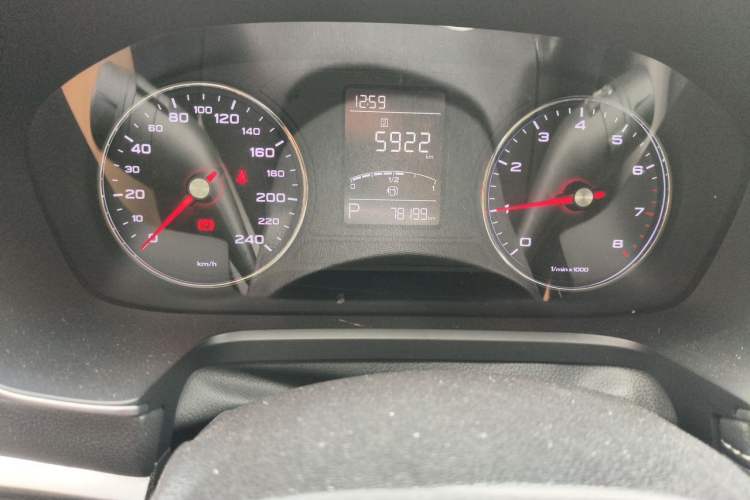Used Roewe RX5 2020 20T Automatic 4G Connected Million Edition Odometer Close Up