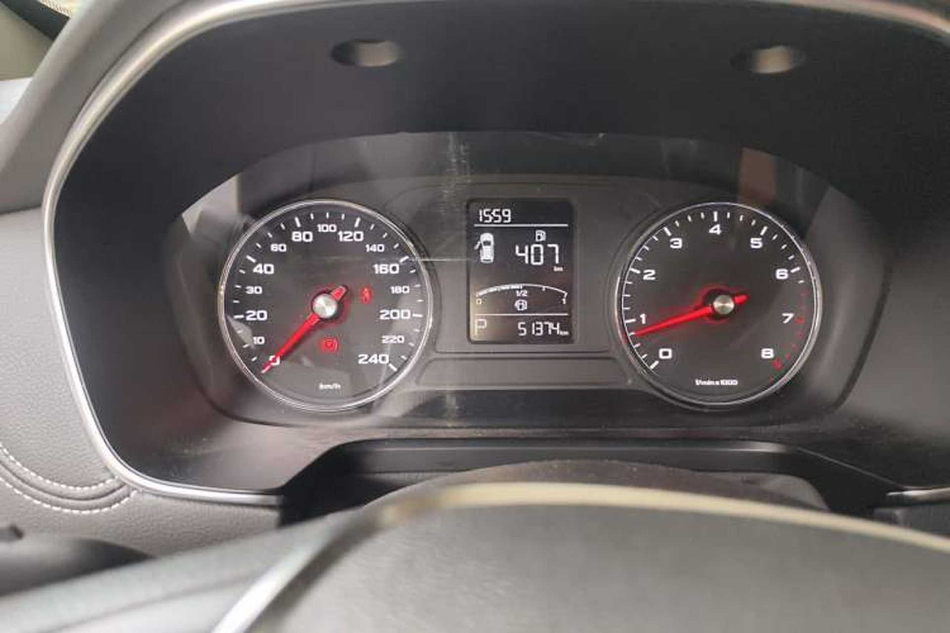 Used Roewe RX5 2020 20T Automatic 4G Connect Superior Flagship Edition Odometer Close Up