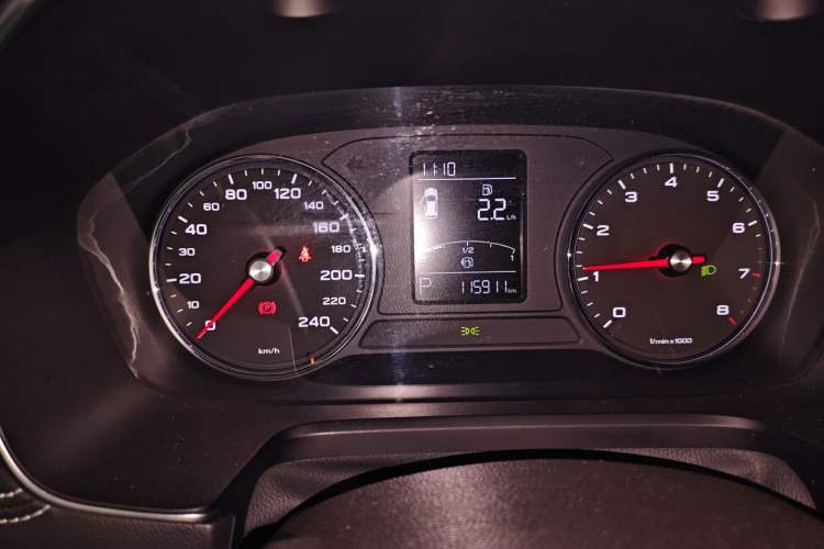 Used Roewe RX5 2020 20T Automatic 4G Connected Million Edition Odometer Close Up