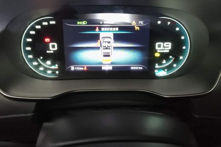 Used Roewe RX5 2020 PLUS 300TGI Automatic Ali National Trend Flagship Edition Odometer Close Up