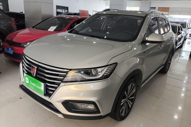 Used Roewe RX5 2020 20T Automatic 4G Connected Million Edition Guazi used car, China used car export, Used car for sale, Used  cars, Cheapest cars for sale