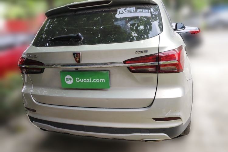 Used Roewe RX5 2020 20T Automatic 4G Connected Million Edition Rear