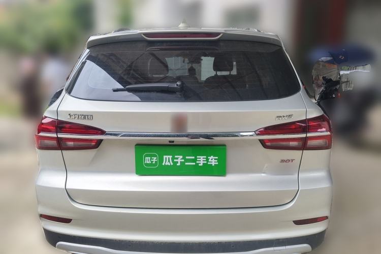 Used Roewe RX5 2020 20T Automatic 4G Connect Superior Flagship Edition Rear