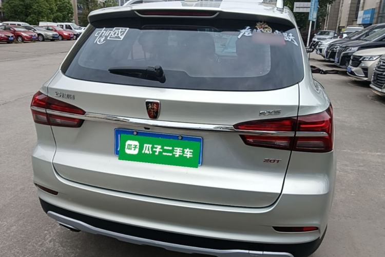 Used Roewe RX5 2020 20T Automatic 4G Connected Million-Dollar Flagship Edition Rear