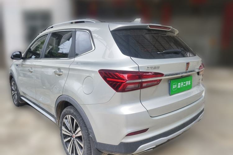 Used Roewe RX5 2020 20T Automatic 4G Connect Superior Flagship Edition Rear Left 45 Deg