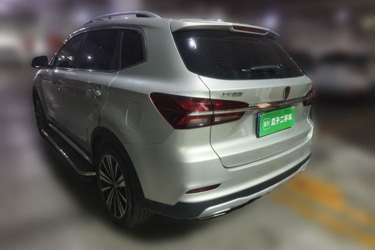 Used Roewe RX5 2020 20T Automatic 4G Connected Million Edition Rear Left 45 Deg