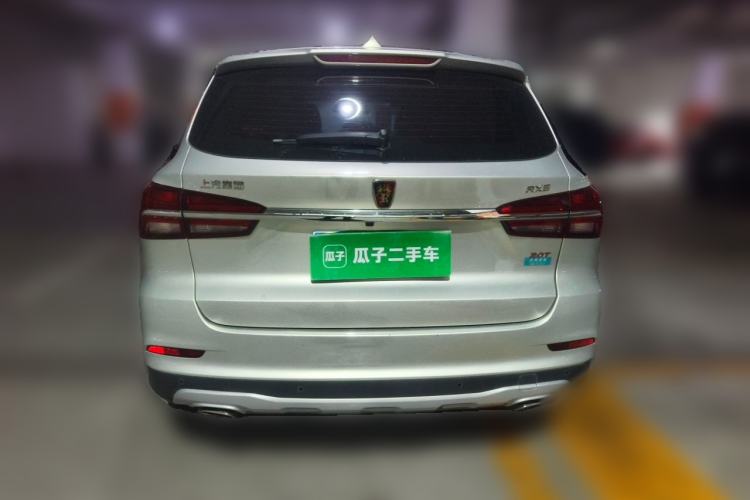 Used Roewe RX5 2020 20T Automatic 4G Connected Million Edition Rear