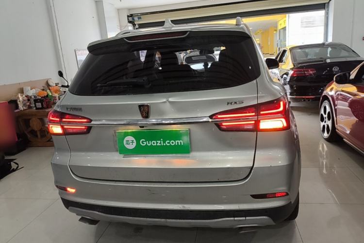 Used Roewe RX5 2020 20T Automatic 4G Connected Million Edition Rear