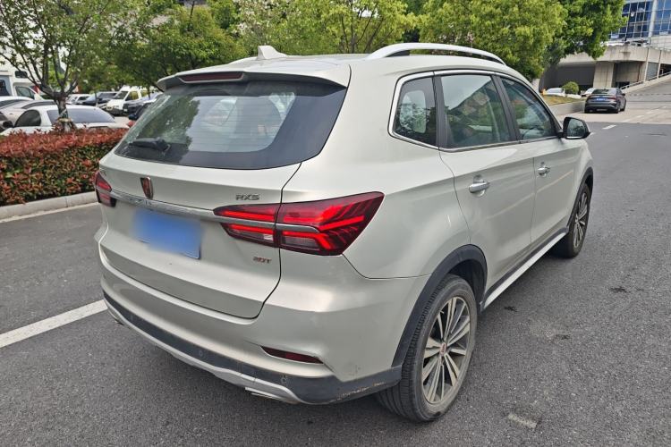 Used Roewe RX5 2020 20T Automatic 4G Connect Superior Flagship Edition Rear Right 45 Deg