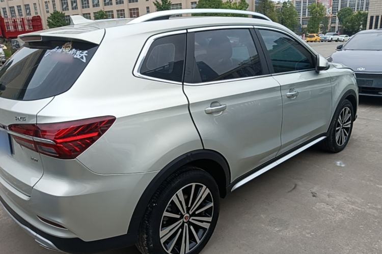 Used Roewe RX5 2020 20T Automatic 4G Connected Million-Dollar Flagship Edition Rear Right 45 Deg