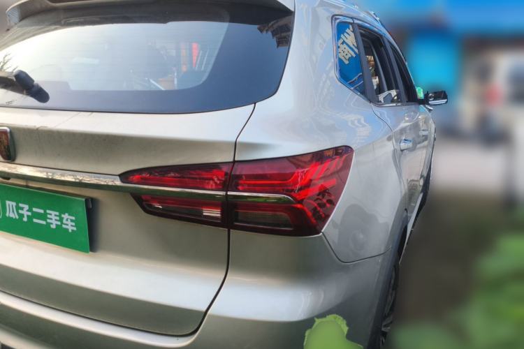 Used Roewe RX5 2020 PLUS 300TGI Automatic Ali National Style Luxury Edition Rear Right 45 Deg