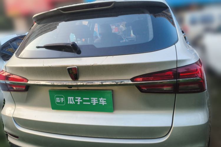 Used Roewe RX5 2020 PLUS 300TGI Automatic Ali National Style Luxury Edition Rear