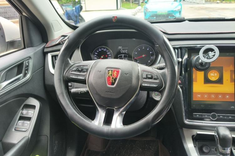Used Roewe RX5 2020 20T Automatic 4G Connected Million Edition Steering Wheel