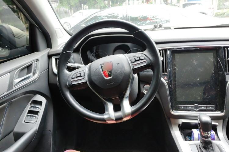 Used Roewe RX5 2020 20T Automatic 4G Connected Million Edition Steering Wheel