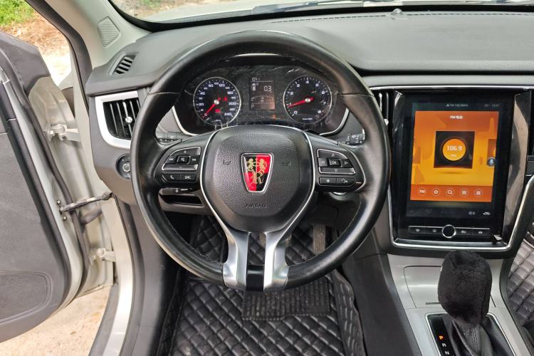 Used Roewe RX5 2020 20T Automatic 4G Connected Million Edition Steering Wheel