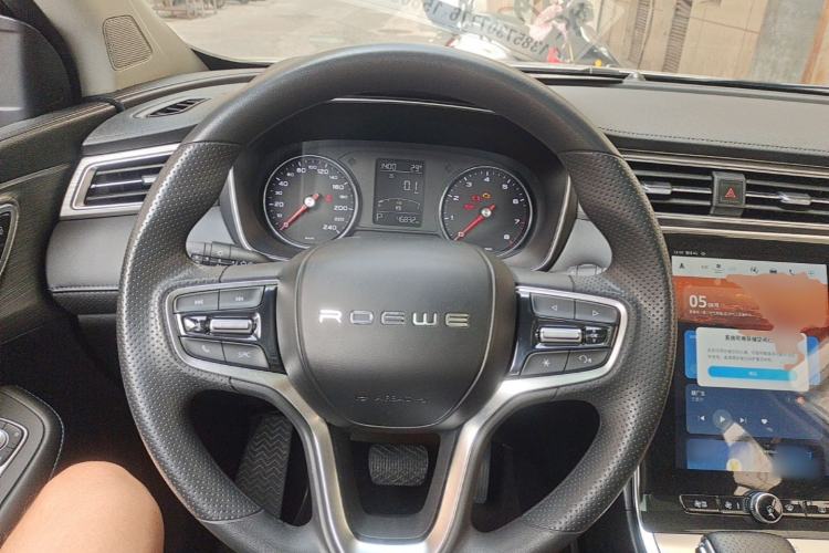 Used Roewe RX5 2020 PLUS 300TGI Automatic Ali New Year Special Edition Steering Wheel