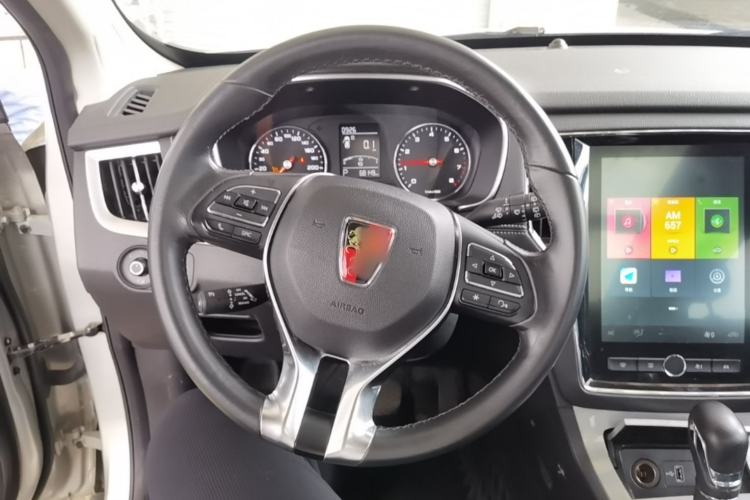 Used Roewe RX5 2020 20T Automatic 4G Connect Superior Flagship Edition Steering Wheel