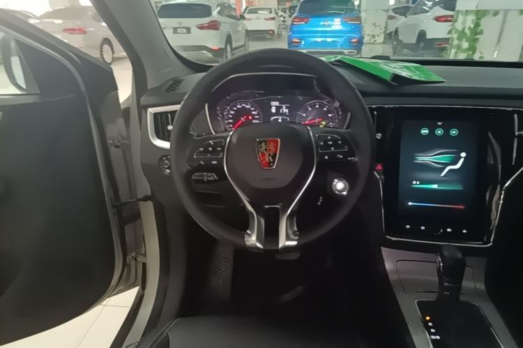 Used Roewe RX5 2020 20T Automatic 4G Connect Superior Flagship Edition Steering Wheel