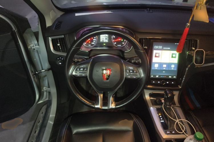 Used Roewe RX5 2020 20T Automatic 4G Connected Million Edition Steering Wheel