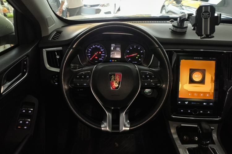 Used Roewe RX5 2020 20T Automatic 4G Connected Million Edition Steering Wheel