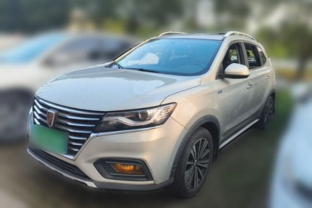 Used Roewe RX5 2020 PLUS 300TGI Automatic Ali National Style Luxury Edition