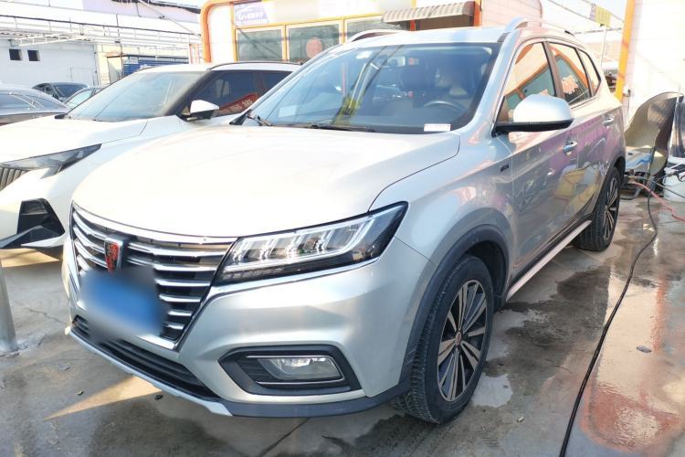Used Roewe RX5 2020 20T Automatic Ali Smart Connectivity Beyond Intelligent Edition Guazi used car, China used car export, Used car for sale, Used  cars, Cheapest cars for sale