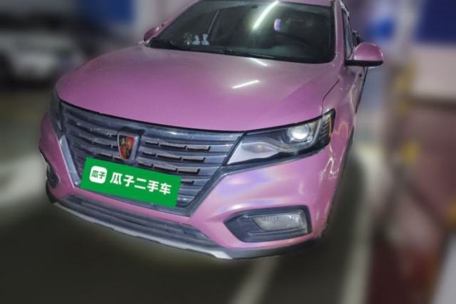 Used Roewe RX5 2020 20T Manual 4G Connect Super-Luxury Flagship Edition