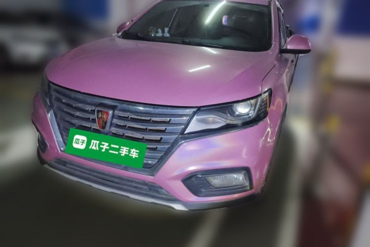 Used Roewe RX5 2020 20T Manual 4G Connect Super-Luxury Flagship Edition Guazi used car, China used car export, Used car for sale, Used  cars, Cheapest cars for sale