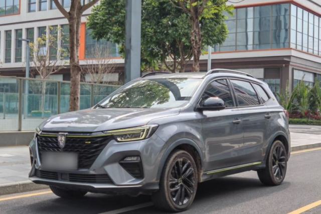 Used Roewe RX5 2020 PLUS 300TGI Automatic Ali National Style Ronglin Edition