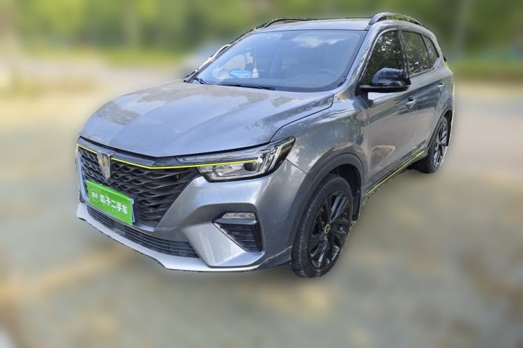 Gebrauchter Roewe RX5 2020 PLUS 300TGI Automatic Ali National Style Ronglin Edition Guazi used car, China used car export, Used car for sale, Used  cars, Cheapest cars for sale