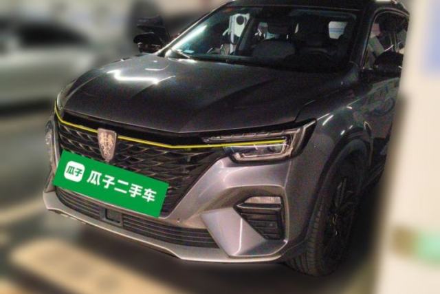 Used Roewe RX5 2020 PLUS 300TGI Automatic Ali National Style Ronglin Edition