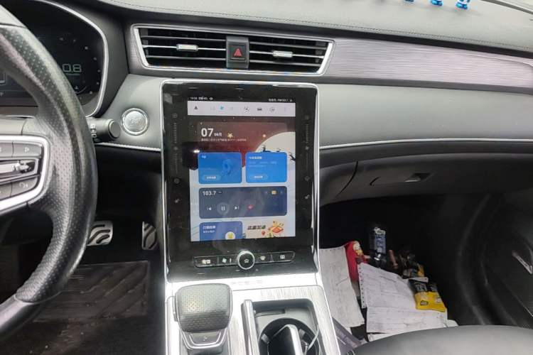 Used Roewe RX5 2020 PLUS 300TGI Automatic Ali National Style Ronglin Edition Audio And AC Panel