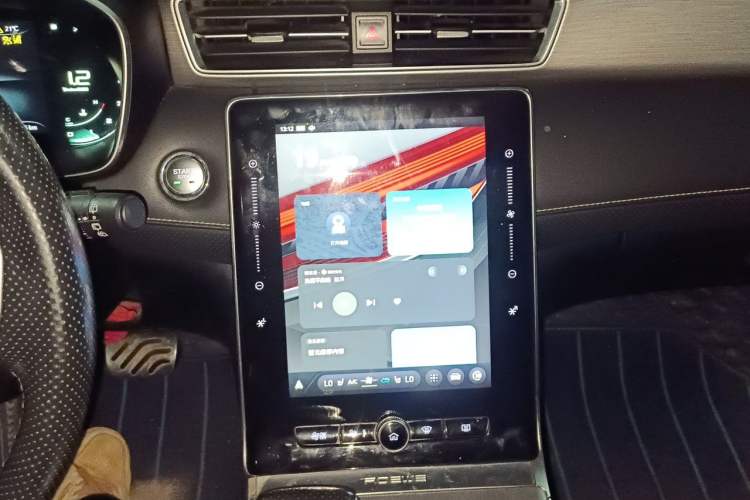 Used Roewe RX5 2020 PLUS 300TGI Automatic Ali National Style Ronglin Edition Audio And AC Panel
