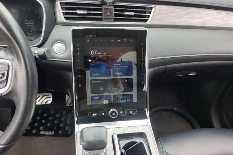 Used Roewe RX5 2020 PLUS 300TGI Automatic Ali National Style Ronglin Edition Audio And AC Panel