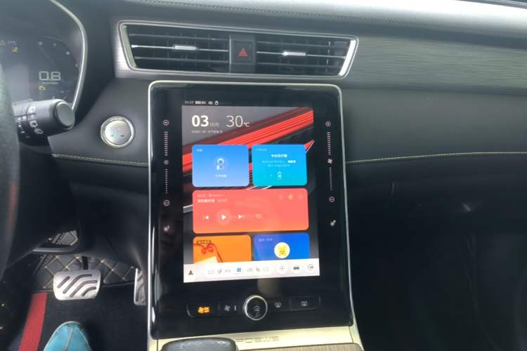 Used Roewe RX5 2020 PLUS 300TGI Automatic Ali National Style Ronglin Edition Audio And AC Panel