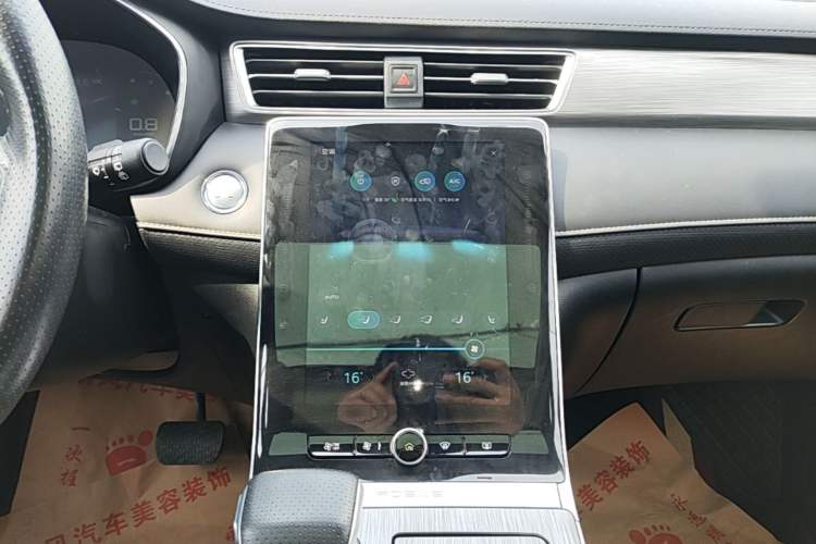 Used Roewe RX5 2020 PLUS 300TGI Automatic Ali National Trend Flagship Edition Audio And AC Panel