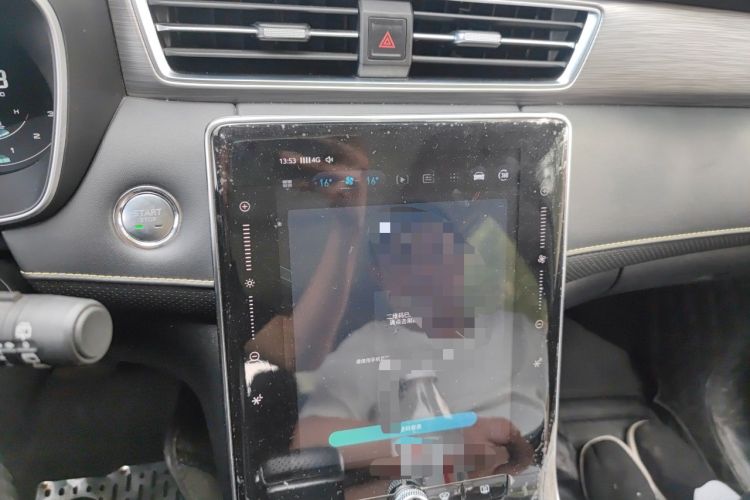 Used Roewe RX5 2020 PLUS 300TGI Automatic Ali National Trend Flagship Edition Audio And AC Panel