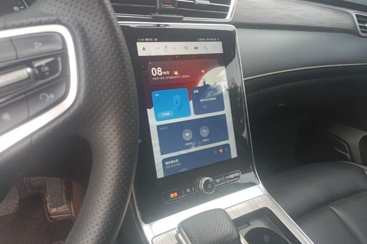 Used Roewe RX5 2020 PLUS 300TGI Automatic Ali National Style Luxury Edition Audio And AC Panel