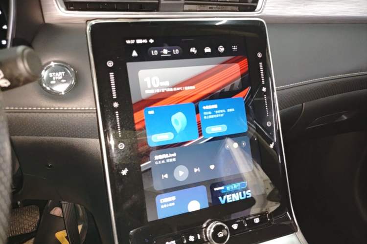 Used Roewe RX5 2020 PLUS 300TGI Automatic Ali National Trend Flagship Edition Audio And AC Panel