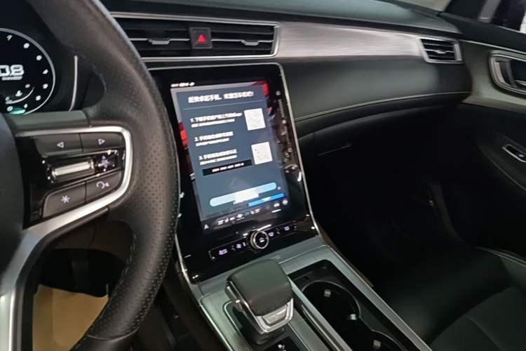 Used Roewe RX5 2020 PLUS 300TGI Automatic Ali National Trend Flagship Edition Audio And AC Panel